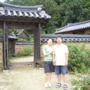 송소고택 - 청송군 | 송소고택