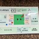 썬노래연습장 이미지