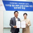 디지털플러스 이미지