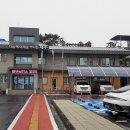 서귀포 동부 보건소 이미지