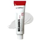 메디필약국 | 메디필 멜라논 엑스 첫 사용 솔직 후기