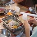 덩기덕쿵떡