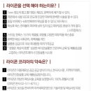 뽐스뷰티