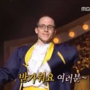 타일러