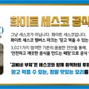 강씨네생고기