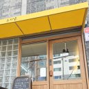 상남오거리 이미지