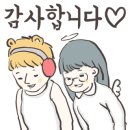 구로-구로-구로-3051 이미지