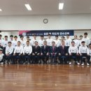 백호 합기도 이미지