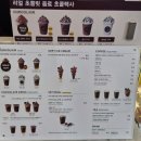 고디바김포점 | 고디바 현대프리미엄아울렛김포점 | 김현아에서 더운 날엔 진한 초코 소프트아이스크림🍫🍦