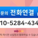 임광공인중개사사무소 이미지