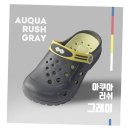 크로스 쇼핑하우