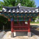 서재필박사 본가지 네이버블로그