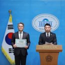 ＜검찰의 집단항명, 결코 용납할 수 없습니다!＞ 이미지