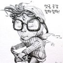 이히요 이미지