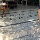 발리 페니레인 짱구 카페 여행 후기