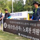 성동조선해양㈜ 이미지