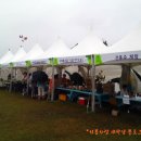 경기도검도수련관 이미지