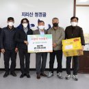 흙사랑 네이버블로그