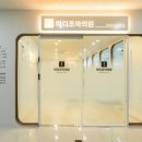 공간마디