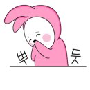 브라이오피트갤러리