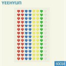 한솔폼텍