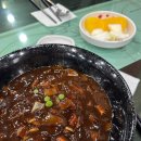 오케이중화요리 이미지