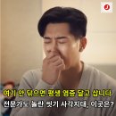 젠틀맨브라이언