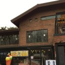 파파도나스 장안점 | [북수원빵집]이학순베이커리,파파도나스 (북수원시장)