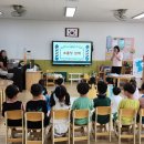 첨단초교병설유치원 이미지