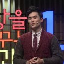 두려움을 제거하는 가장 빠른 방법 이미지