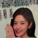 이에셋글로벌 | [2026 상반기] 하나은행 종합금융 전형후기(서류/필기/실무진면접/최종면접)