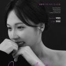 이든예술아카데미