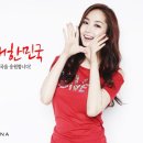 꼼빠니아 이미지