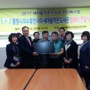 미수휴먼시아 이미지