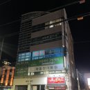 정수경요가원 네이버블로그