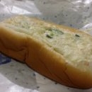 오구다방