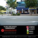 파리바게뜨대구혁신