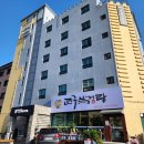 넘버25호텔청초호점 | 속초 넘버25호텔 청초호 근처 3만원 가성비 좋은 숙소