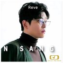 REVE(레브)안경원 이미지