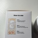 마이독 | 🐾 정글몬스터 세라마이독 밤 사용 후기 ㅣ 강아지 겨울 보습템