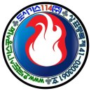 도시가스114(주) 이미지