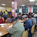 송산경로식당 이미지