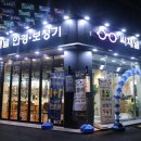 씨채널보청기 이미지