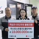 (주)클린스쿨