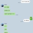 헥토_이지피쥐비 | 난 하루만 보고 살았는데 벌써2️⃣0️⃣2️⃣6️⃣이야!