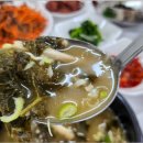 명품식당 네이버블로그