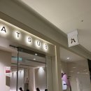 서초대로74길1-8 이미지