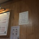 본가숯불목살구이 | [전주] 전북대 닭구이 맛집 추천 ‘전주숯불닭집’ 전숯닭/닭목살구이 내돈내산 후기