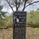 용담검무(보유자 장효선) | #5 도의 시작 (2)