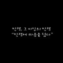 글라스스토리 문경점 이미지